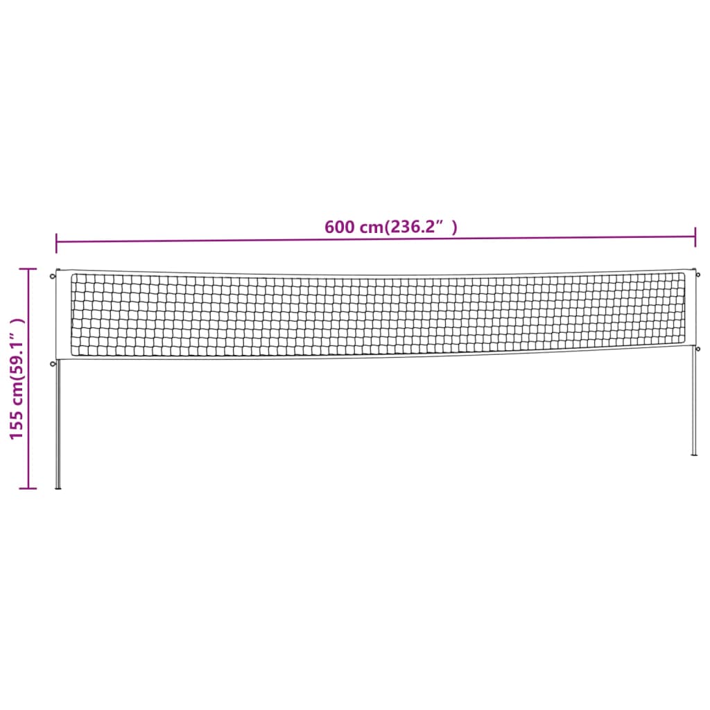 Badminton-Netz Gelb und Schwarz 600x155 cm PE-Gewebe